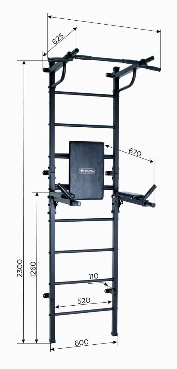 Bordásfal Gamma Workout - Image 5