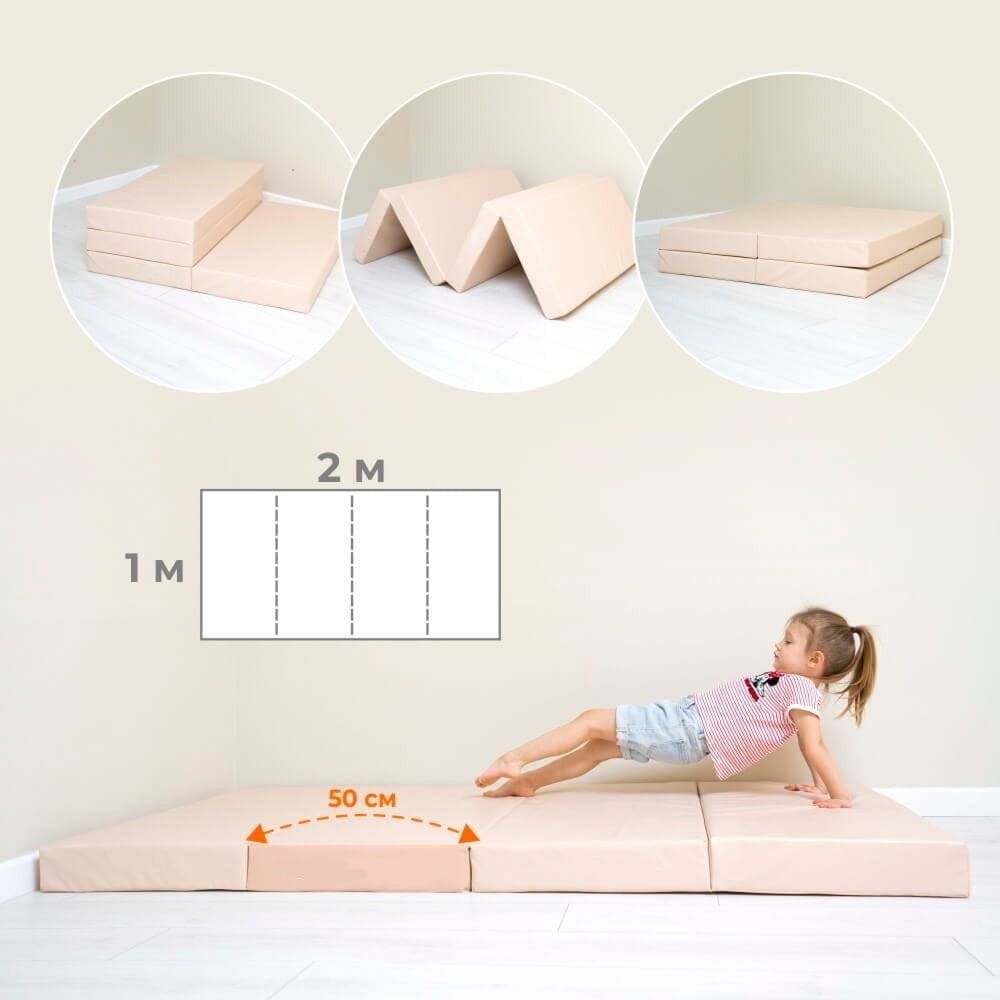 Kometa tornamatrac 200×100×10 cm - Image 3